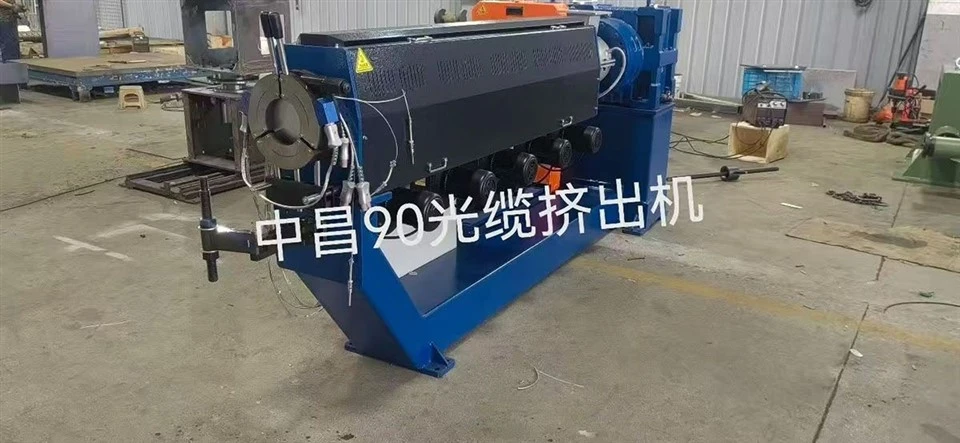 Fiber Optic Cable Extrusion Line factory