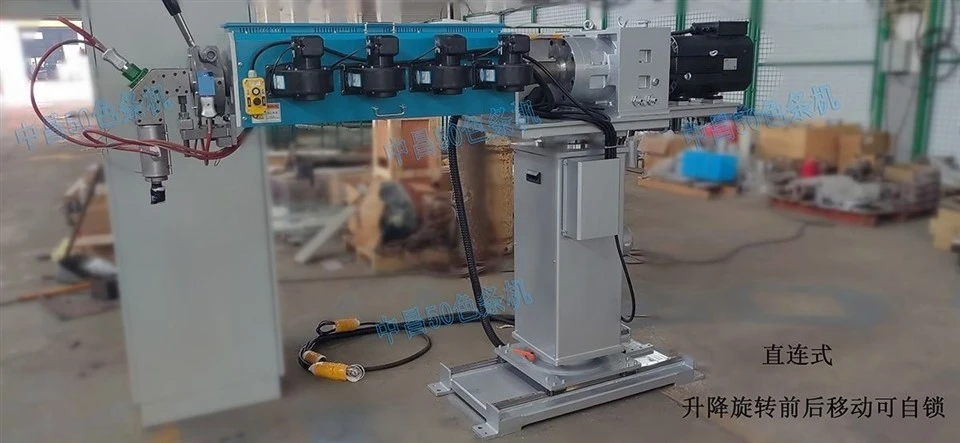 Wire Auxiliary Extruder best